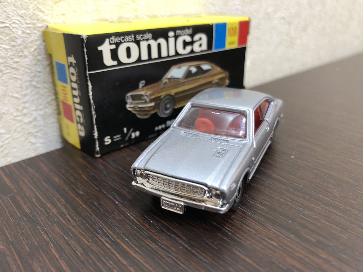 1円〜！トミカ TOMICA 黒箱 トヨタ カローラレビン NO 日本製