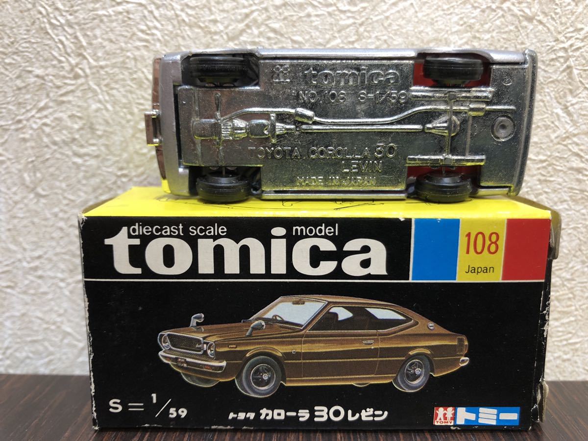 トミカ NO.108 トヨタ 30 カローラ LEVIN ミニカー | egas.com.tr