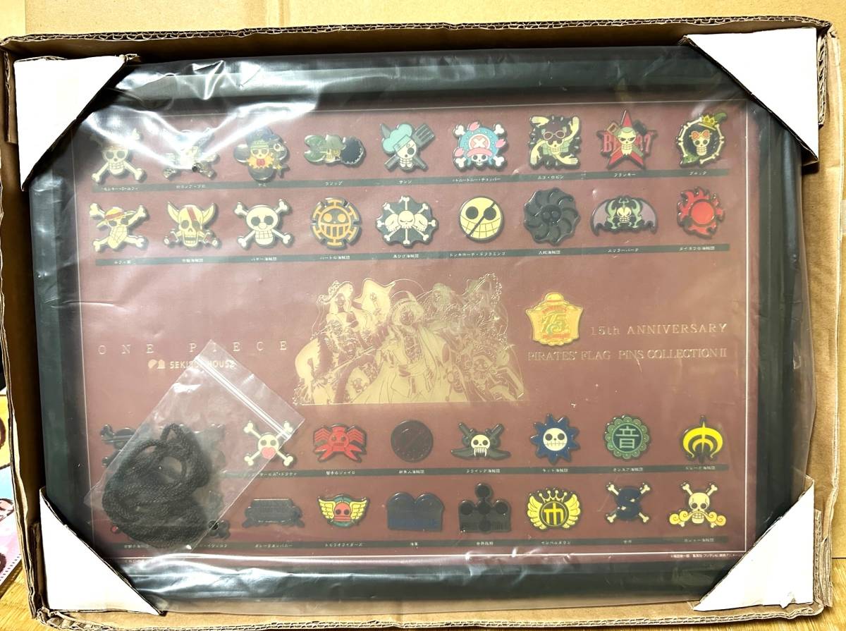超貴重!!絶版!!☆ONE PIECE 15th Anniversary 海賊旗コンプリート