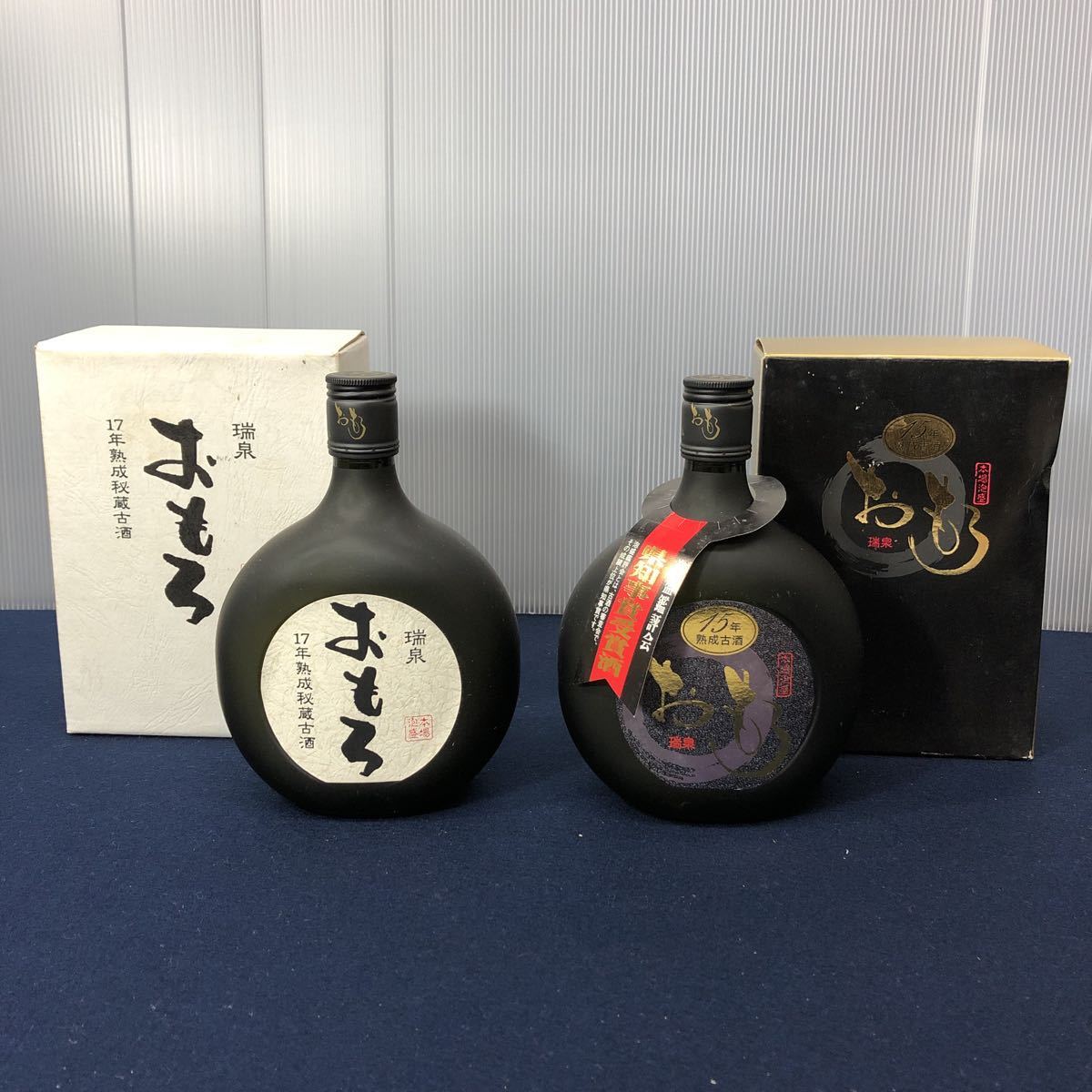 日本販売中 薬局では占い有機ノニまるごと搾り+赤果実のブアメラ
