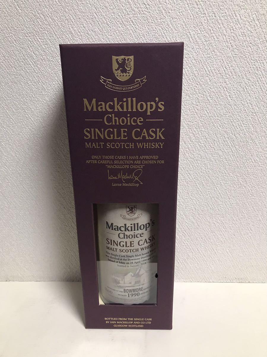 送料無料 Mackillop's Choice マキロップチョイス Bowmore ボウモア