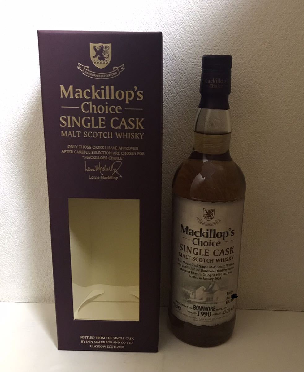 送料無料 Mackillop's Choice マキロップチョイス Bowmore ボウモア