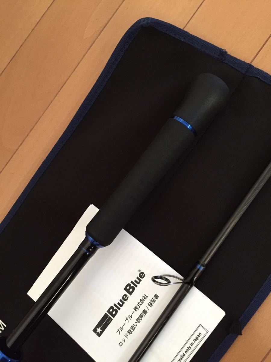 BlueBlue GLOVINA グロビナ SS-102M 希少 入手困難 BlueBlue GLOVINA グロビナ SS-102M 希少 入手困難