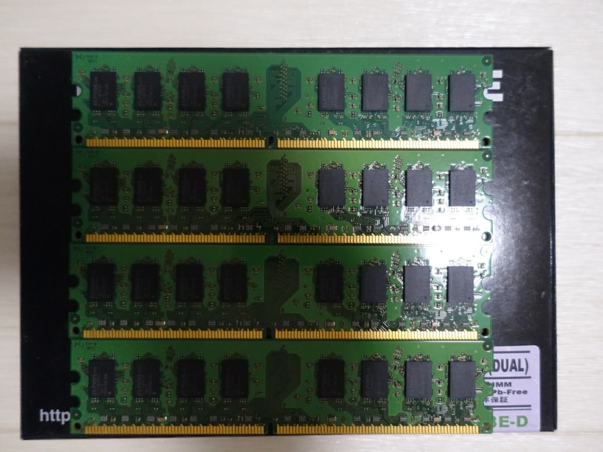 SanMax DDR2-800 DIMM 2GB 2枚キット  SMD-4G88NP-8E-D 2個セット(2GB 4枚)