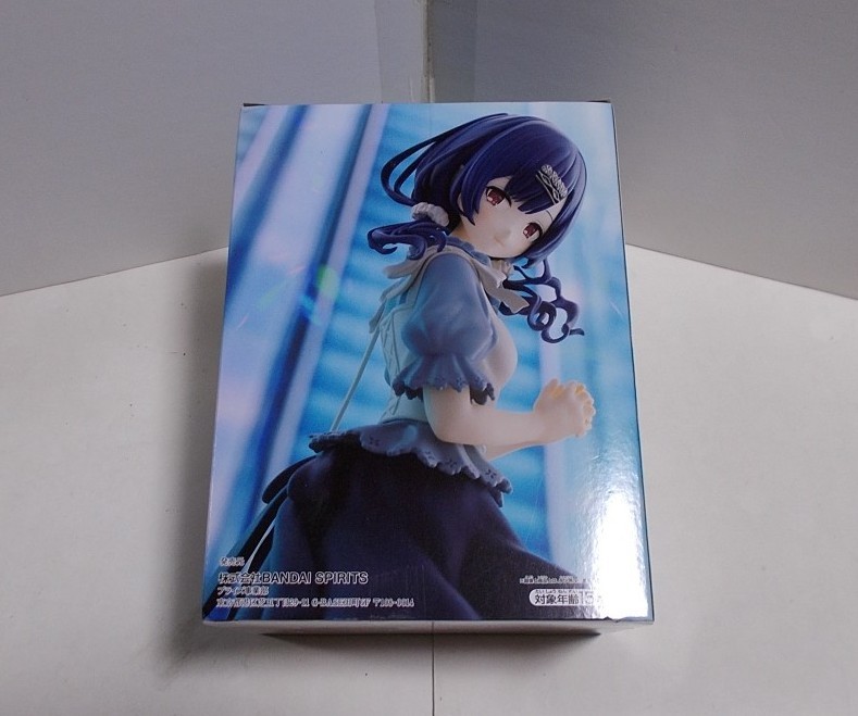 バンプレスト アイドルマスター シャイニーカラーズ 杜野凛世-階段式