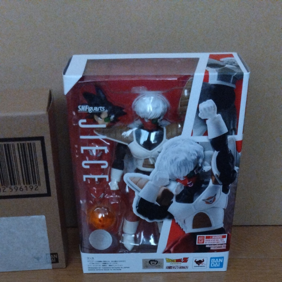 S H Figuarts フィギュアーツ ドラゴンボールZ ギニュー特戦隊 S H Figuarts フィギュアーツ ドラゴンボールZ ギニュー特戦隊
