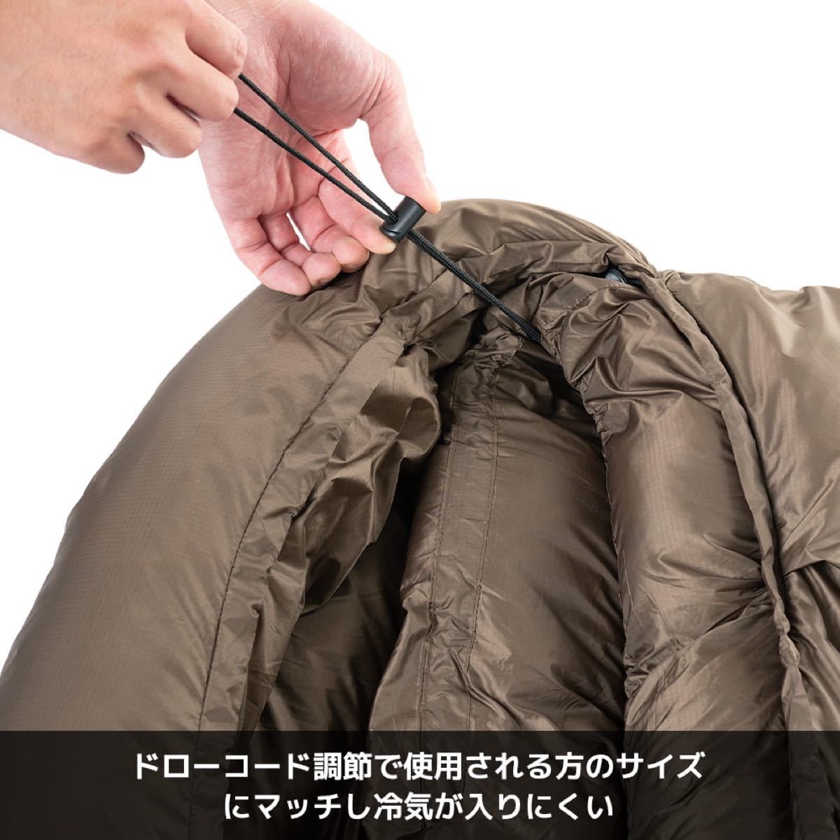 新品 希少 ワークマン 1200フュージョンダウン+(プラス)シュラフ 新品 希少 ワークマン 1200フュージョンダウン+(プラス)シュラフ