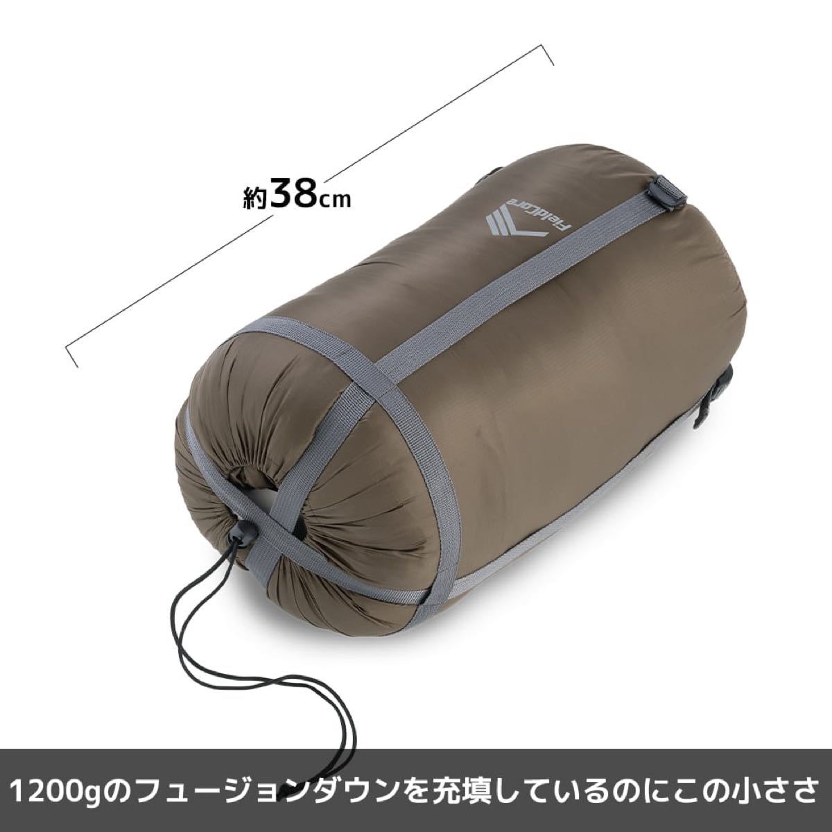 新品 希少 ワークマン 1200フュージョンダウン+(プラス)シュラフ 新品 希少 ワークマン 1200フュージョンダウン+(プラス)シュラフ