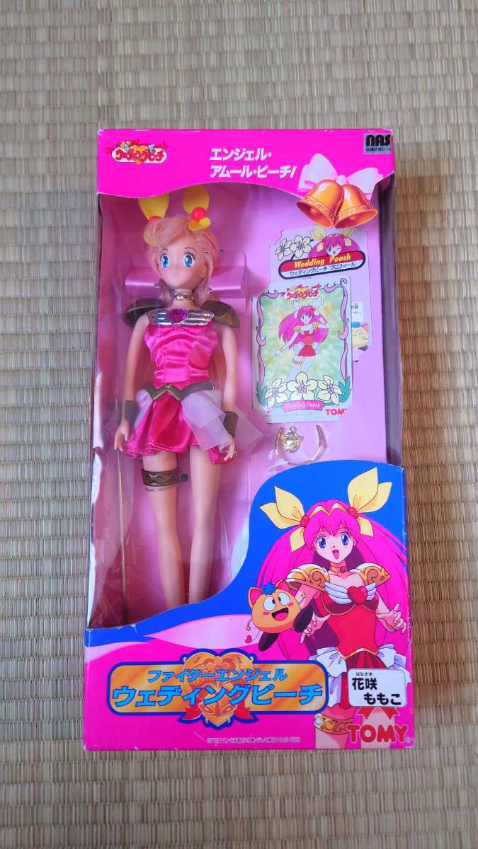 未開封 愛天使伝説ウェディングピーチ ファイターエンジェル