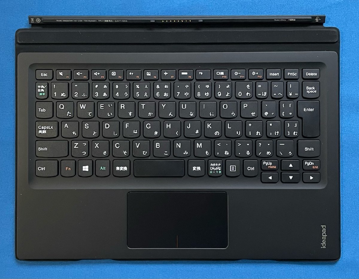 純正新品 等用 日本語キーボード