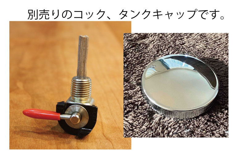 Lowbrow Customs フリスコマウント バナナ タンク ロートンネル Lowbrow Customs フリスコマウント バナナ タンク ロートンネル