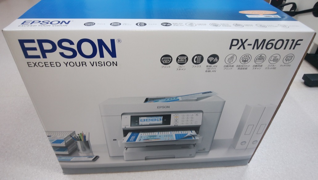 新品・未開封】EPSON エプソン PX-M6011F ビジネスインクジェット複合機 プリンター FAX コピー スキャナー A3 