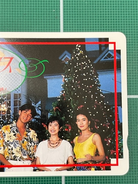 TBSドラマ クリスマスイブ DVD-BOX-