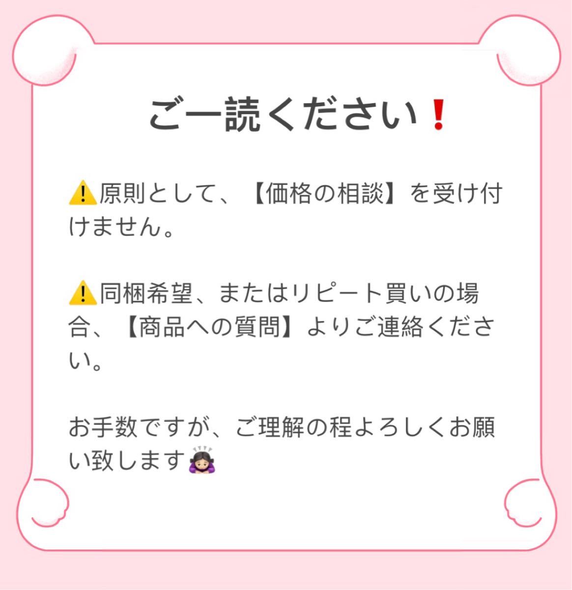 数量限定感謝セール】pola ホワイトショットSXS N 本体20g 箱無し