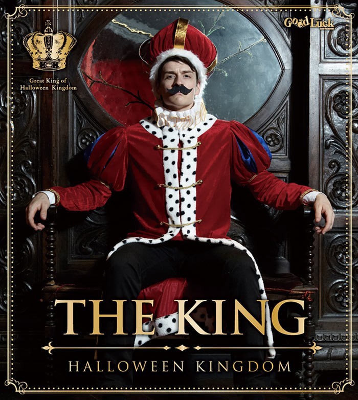  король костюмированная игра .. манто Halloween костюм костюм для взрослых мужской THE King 