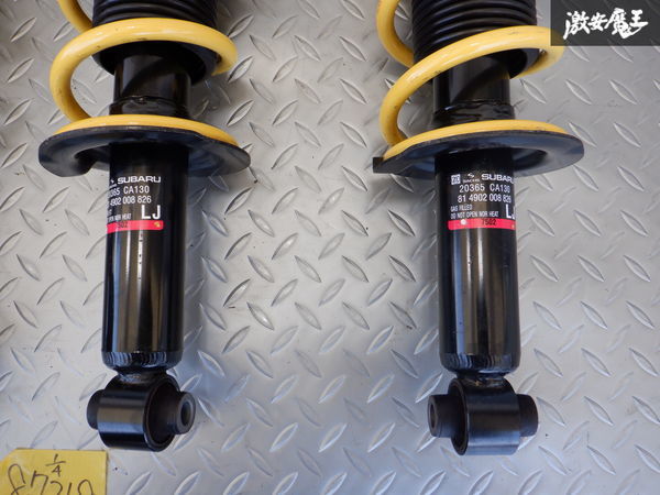 純正 SACHS ザックス ZC6 BRZ 後期 サスペンション サス ショック