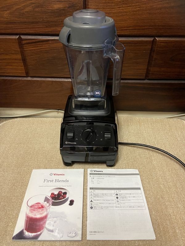KB0512【動作確認済】Vitamix バイタミックス EXPLORIAN E310 VM0202