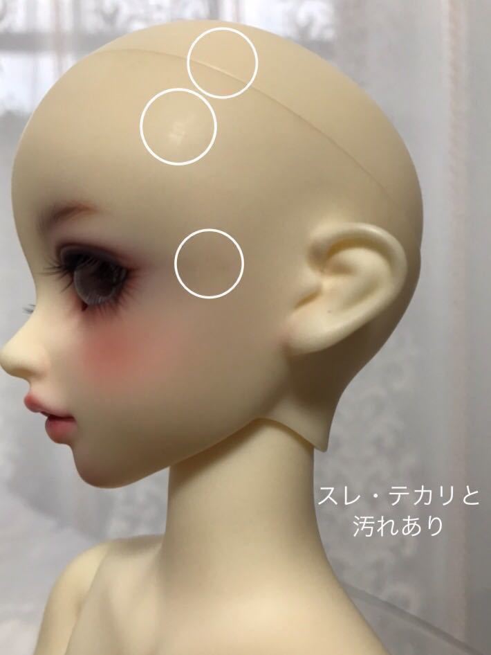 ボークス スーパードルフィー SDM 女の子 ワンオフ本体(画像のアイ