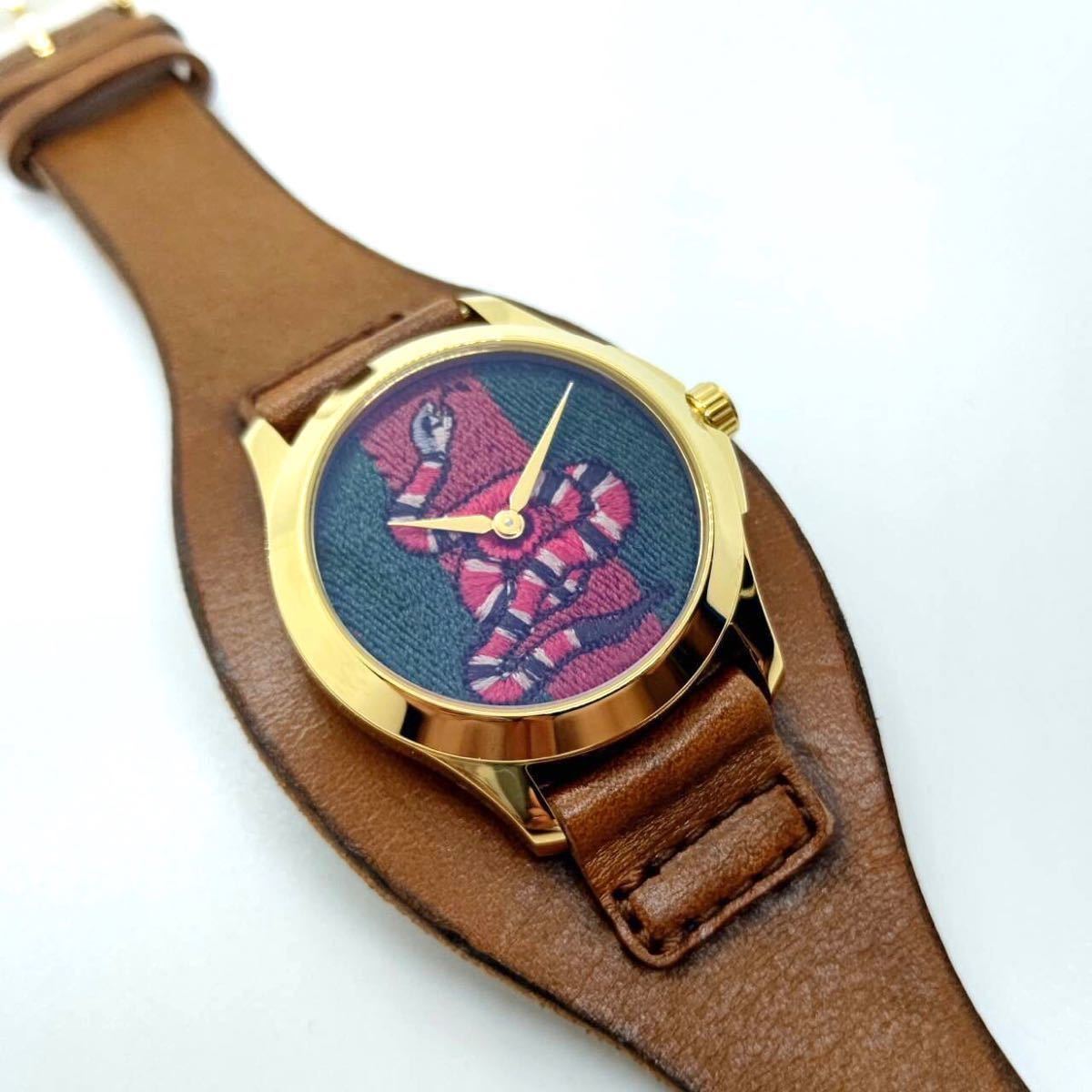 日本最大の GUCCI 腕時計 ヘビ スネーク YA1264012 censavirtual.edu.co