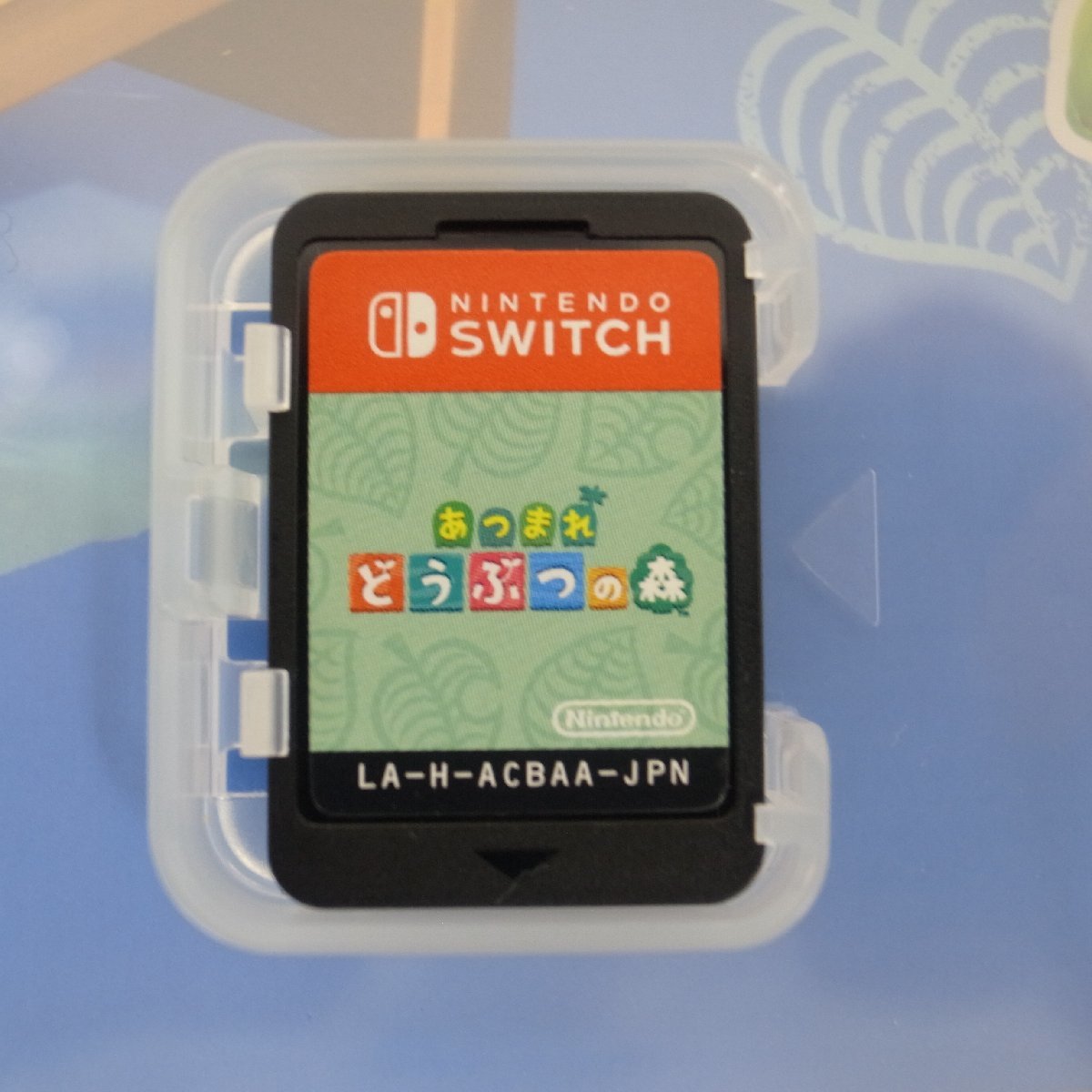 1円 あつまれどうぶつの森 Nintendo switch ニンテンドー スイッチ 用ソフト クリックポスト送料185円(ニンテンドースイッチソフト)|売買されたオークション情報、yahooの商品情報をアーカイブ公開 - オークファン(aucfan.com) 1円 あつまれどうぶつの森 Nintendo switch ニンテンドー スイッチ 用ソフト クリックポスト送料185円(ニンテンドースイッチソフト)|売買されたオークション情報、yahooの商品情報をアーカイブ公開 - オークファン(aucfan.com)