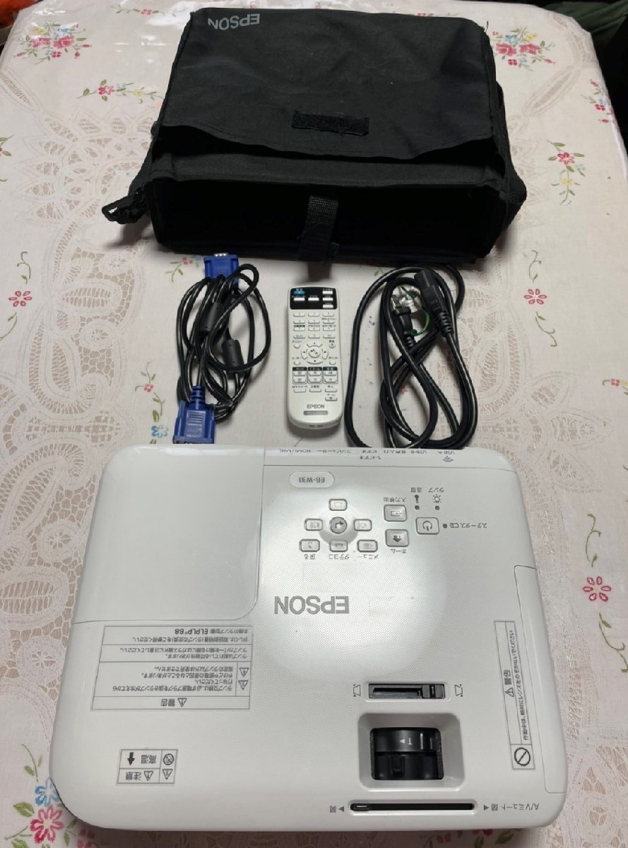 EPSON 液晶プロジェクター EB-W31 3200ルーメン WXGA ランプ使用時間
