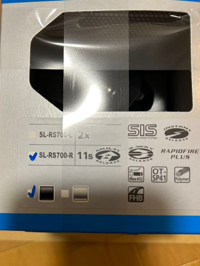 SHIMANO シフトレバー　SL-RS700  11速
