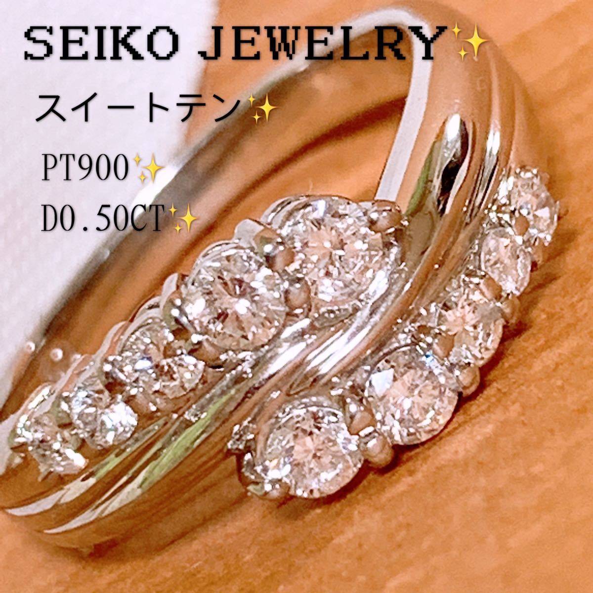Pt900K18 天然ダイヤモンドリング D0.50ct ピンクダイヤ入り | www