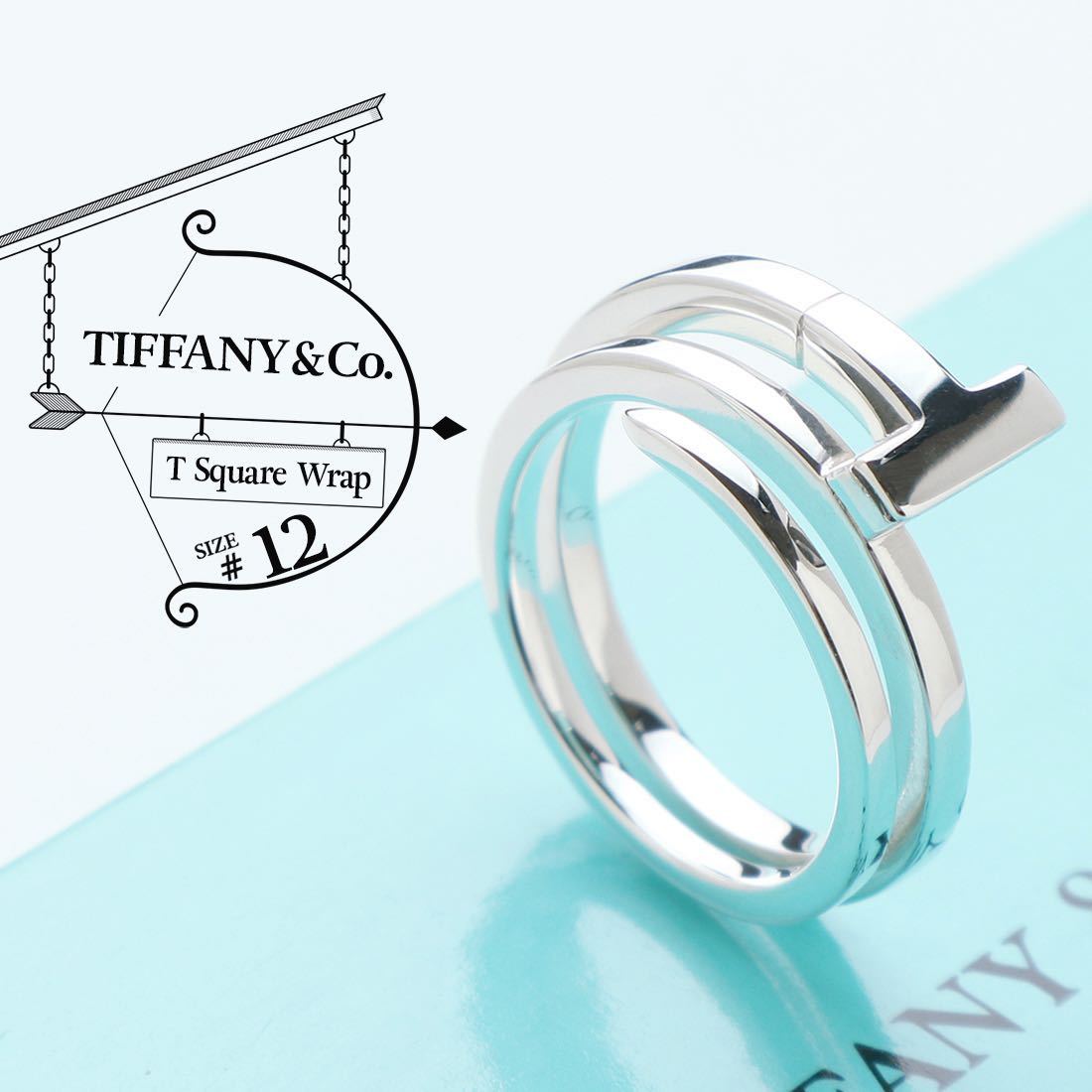 リング Tiffany&Co Tリング/Tスクエア ブラック r8kGp-m83120010325