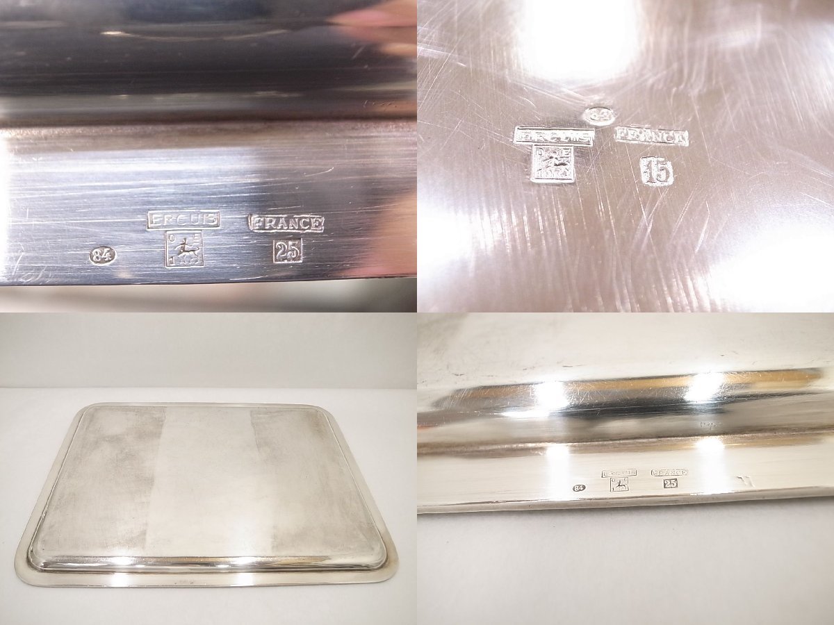 豪華 【ERCUIS】フランス製 エルキューイ ティーサービス ワインクーラー セット