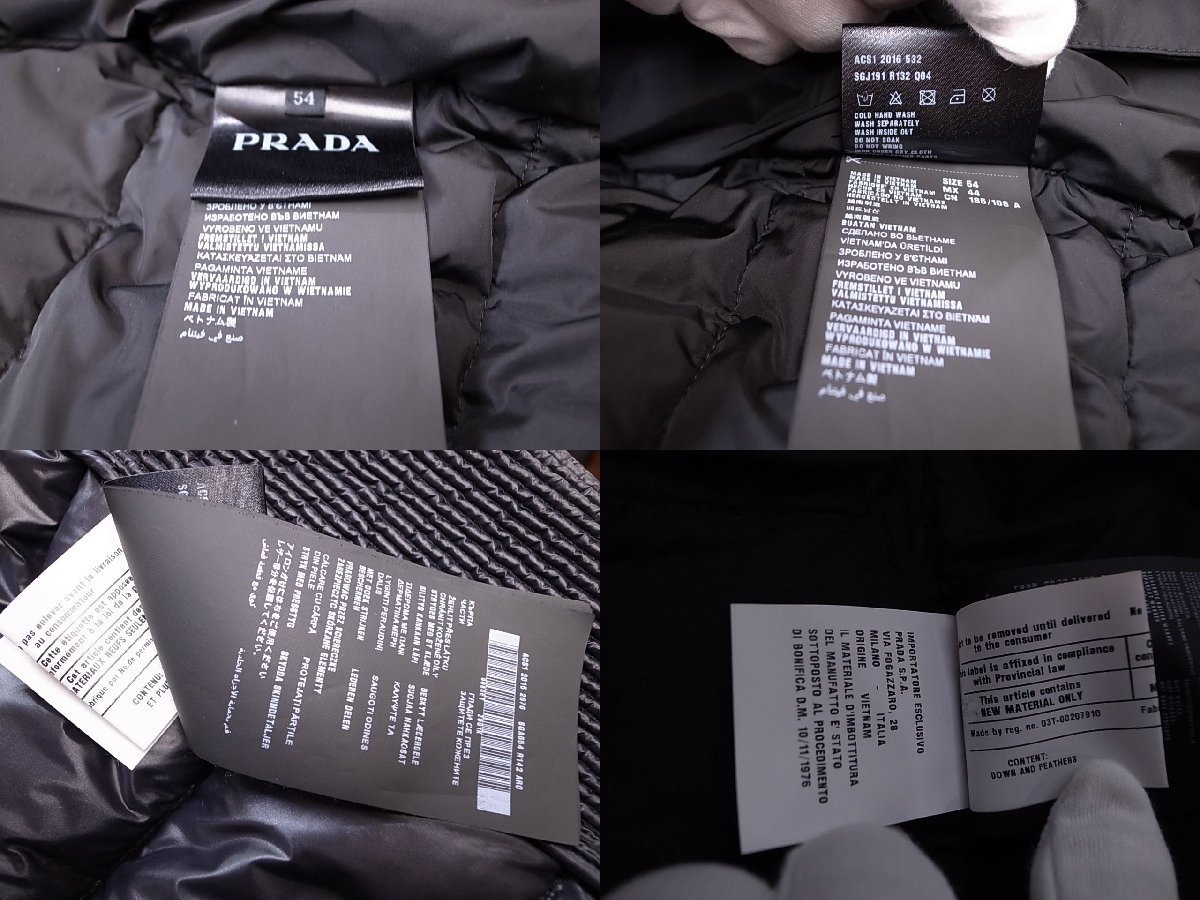 美品 【PRADA】プラダ ダウン ジャケット コート メンズ トライアングルロゴ 三角プレート #52