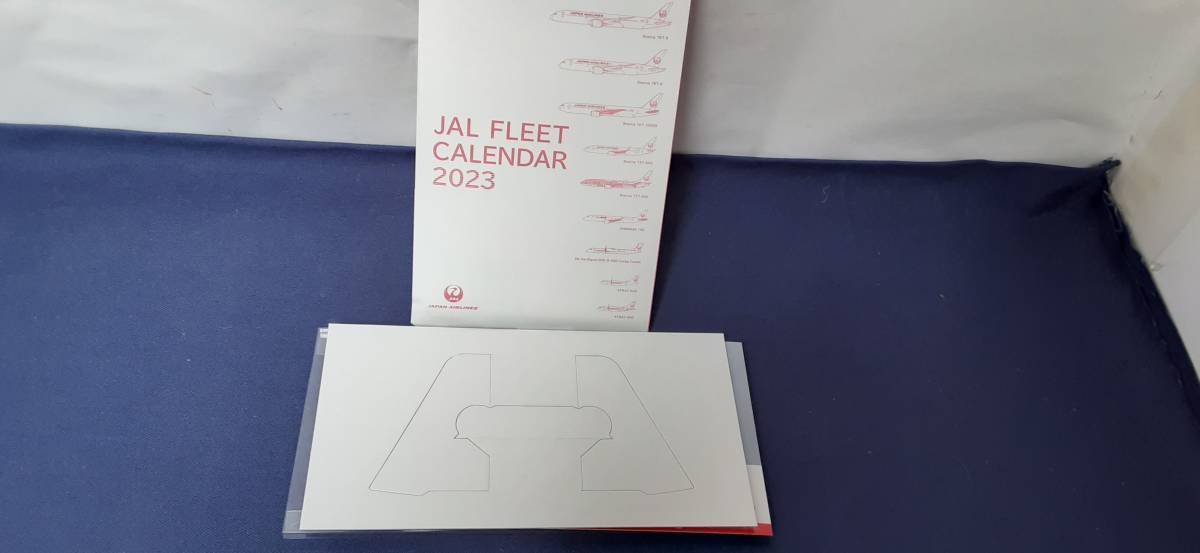 『 JAL ＦLEET ＣALENDAR 2023 』　日本航空 フリート カレンダー　卓上版！_画像8