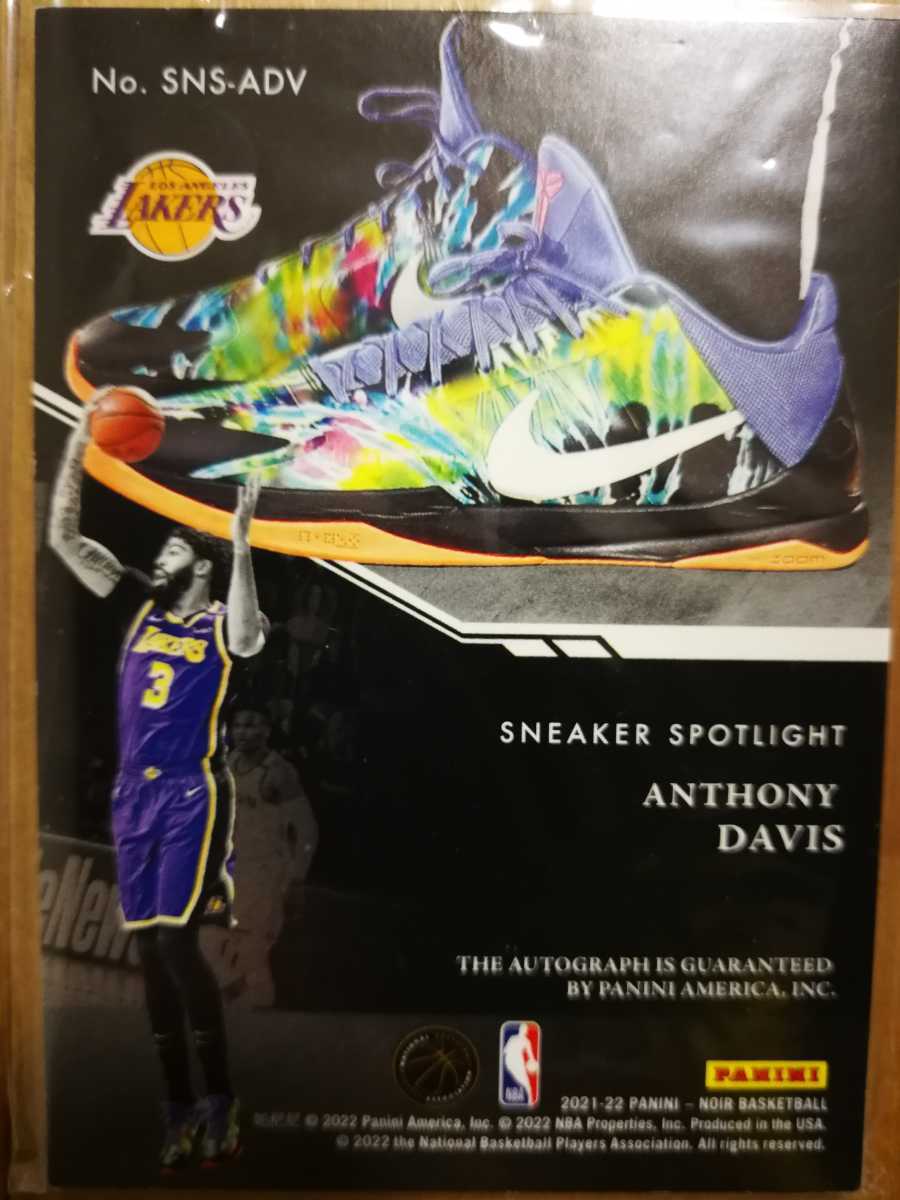 anthony davis 2021-22 Panini Noir Sneaker Spotlight auto
