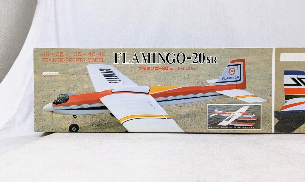 ヤフオク! - テトラ フラミンゴ 20SR バルサキット 全長1080...
