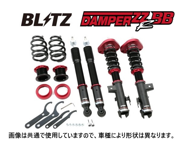 ナチュラルネイビー TANABE TANABE SUSTEC PRO ZT40 車高調 トヨタ ノアハイブリッド/ヴォクシーハイブリッド ZWR80W 2016/1〜 品番:ZT40ZRR80WK タナベ 【沖縄・離島発送不可】 - 通販 - southernexpo.com