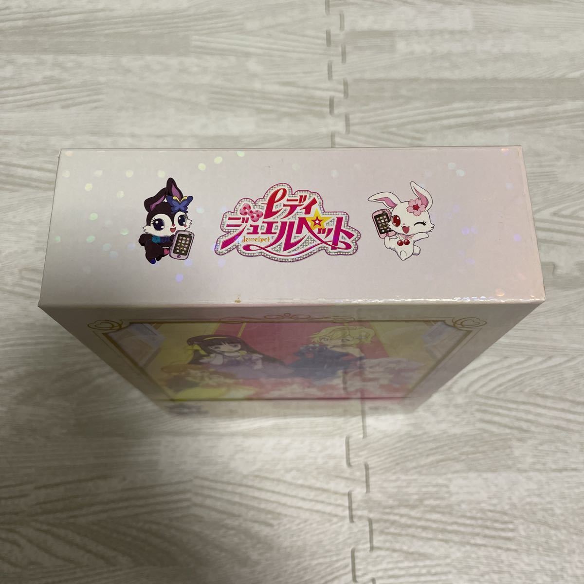 アニメDVD BOX レディ ジュエルペット ~DVDはレディのたしなみ アニメDVD BOX レディ ジュエルペット ~DVDはレディのたしなみ