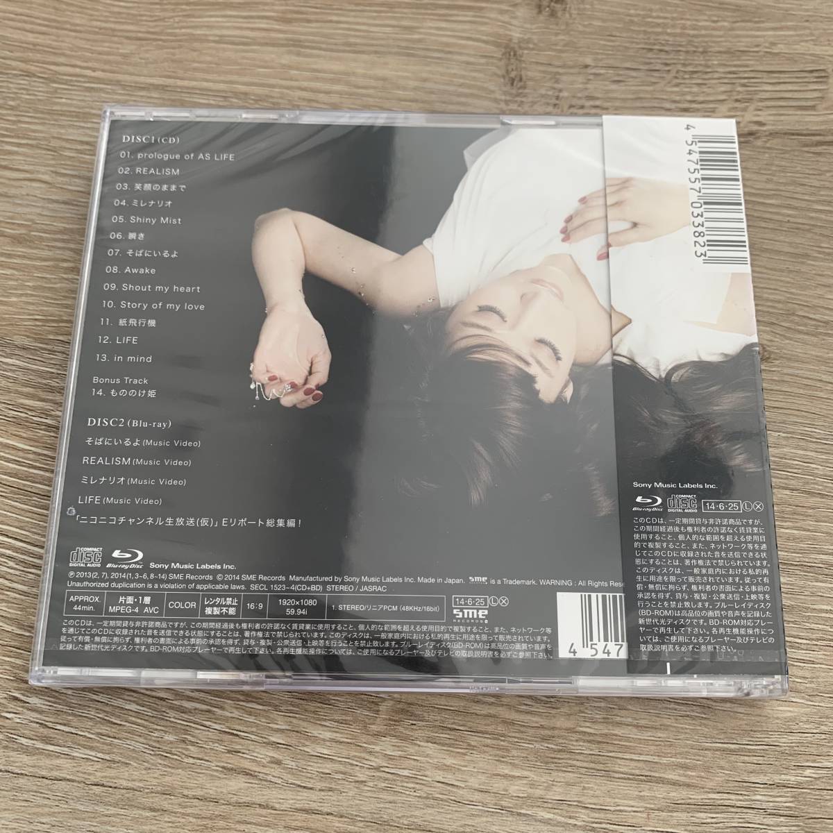 AS LIFE(初回生産限定盤A)(Blu-ray付)/ELISA：未使用品CD_画像2