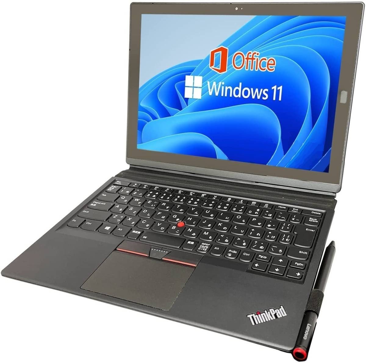 【外付けWebカメラセット】【サポート付き】Lenovo X1 Gen2 Windows11 Core i5 メモリー:8GB 大容量SSD:256GB Office 2019 在宅勤務_画像2