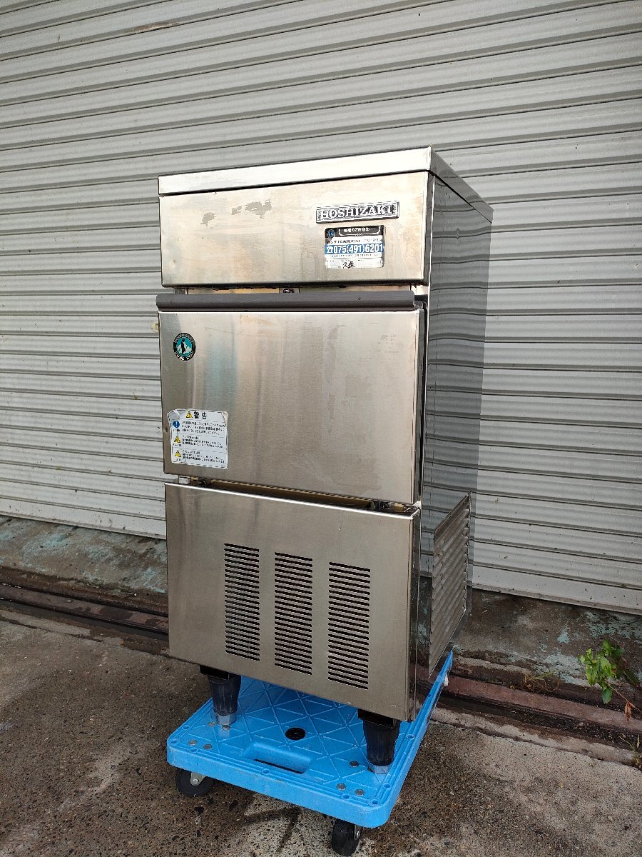 Yahoo!オークション - ΦOΦ ホシザキ 製氷機 IM-25L 2008年製 動作...