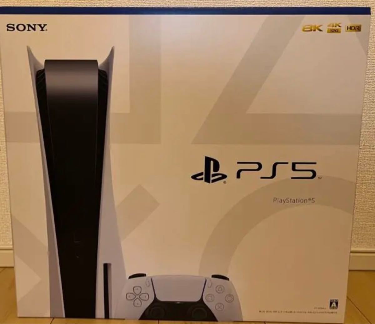 PS5本体 ソニー PlayStation5 CFl-1200A01｜Yahoo!フリマ（旧PayPay