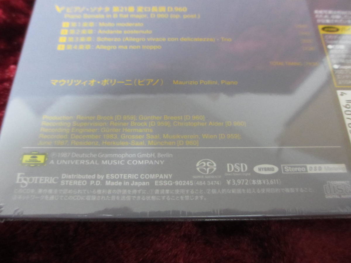 ☆ESOTERIC SACD 正規品 ESSG-90245 シューベルト：ピアノ・ソナタ第20番＆第21番 マウリツィオ・ポリーニ（ピアノ） エソテリック_画像8