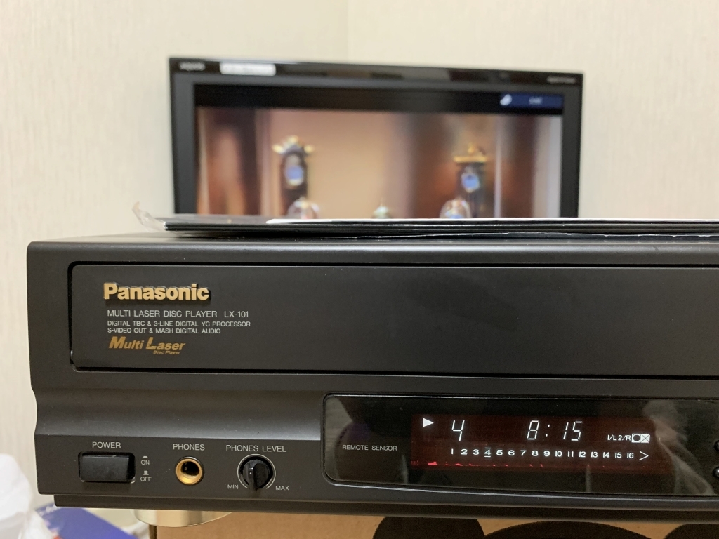 価格 Panasonic レーザーディスクプレーヤー LX-101 sushitai.com.mx