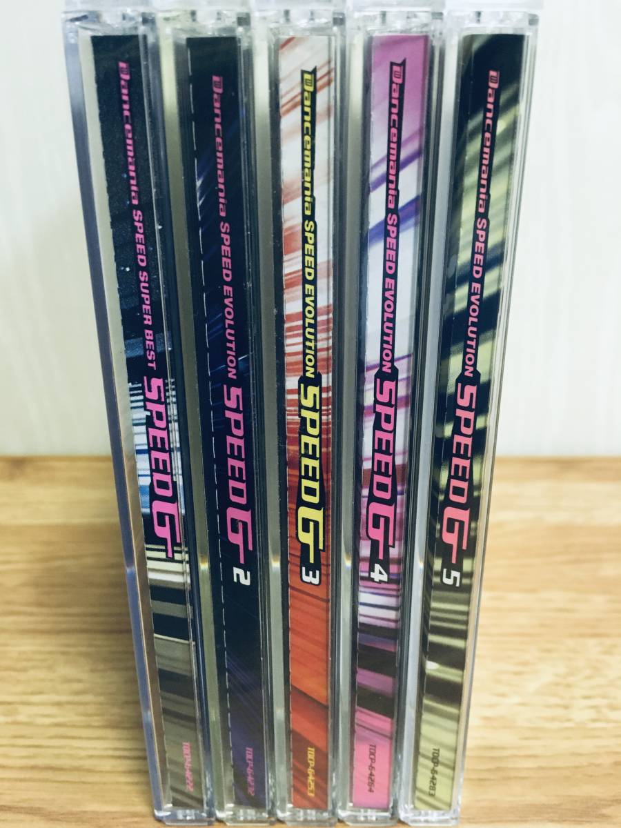 Dancemania SPEED G 全5枚セット SUPER BEST G EVOLUTION 1 / 2 / 3