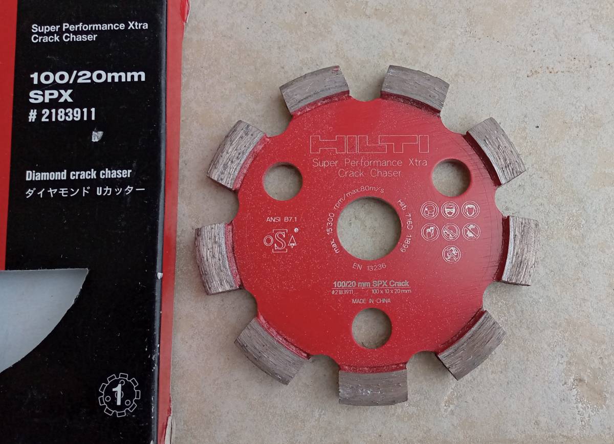 送料無料 HILTI ヒルティー カッティングディスク 100/20MM SPX 送料無料 HILTI ヒルティー カッティングディスク 100/20MM SPX