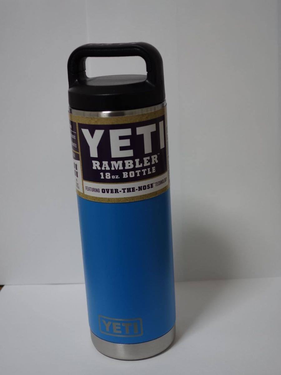 YETI イエティ RAMBLER Bottle 18oz クーラーボトル 水筒(BLUE COLOR)_画像1