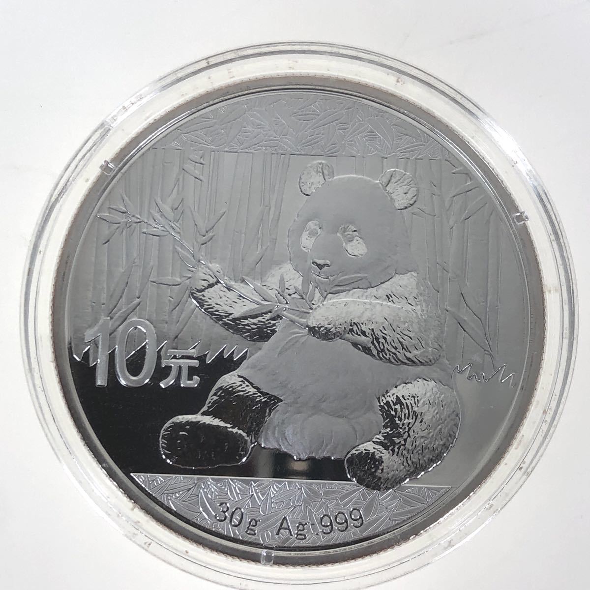 NGC コイン1994年 1999年