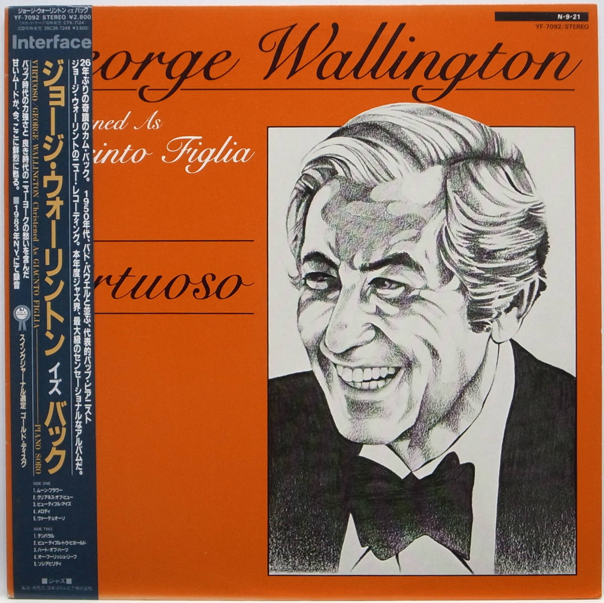 国内盤 / GEORGE WALLINGTON / VIRTUOSO / 日本コロムビア YF-7092 帯付_画像1