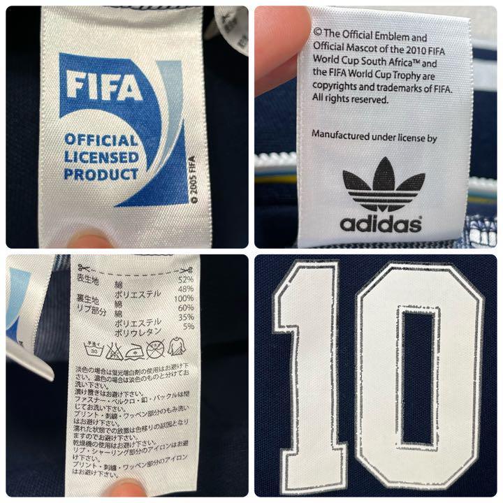 アディダス×FIFA アルゼンチン サッカー代表 トラックジャケット アディダス×FIFA アルゼンチン サッカー代表 トラックジャケット