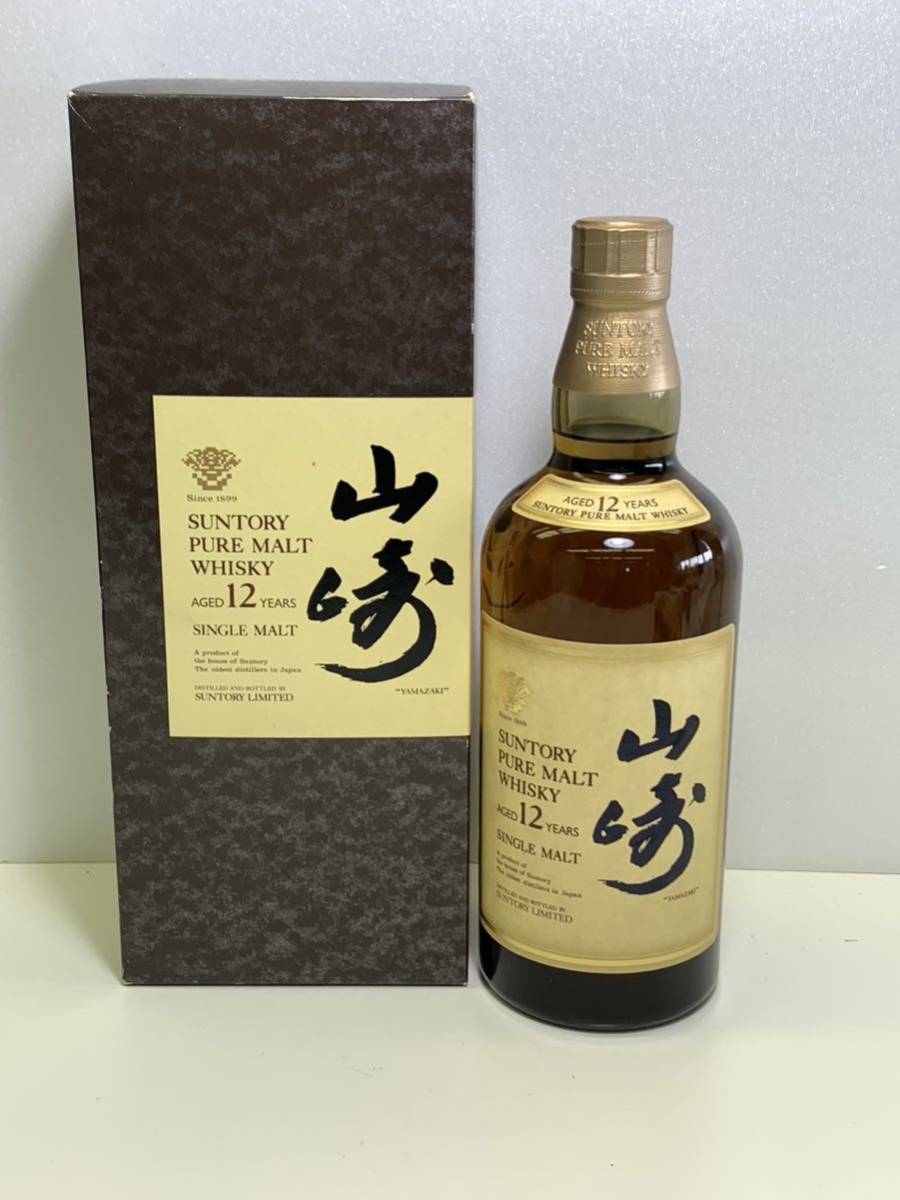 送料無料 サントリー YAMAZAKI 山崎 ピュアモルト 750ml ピュアモルト