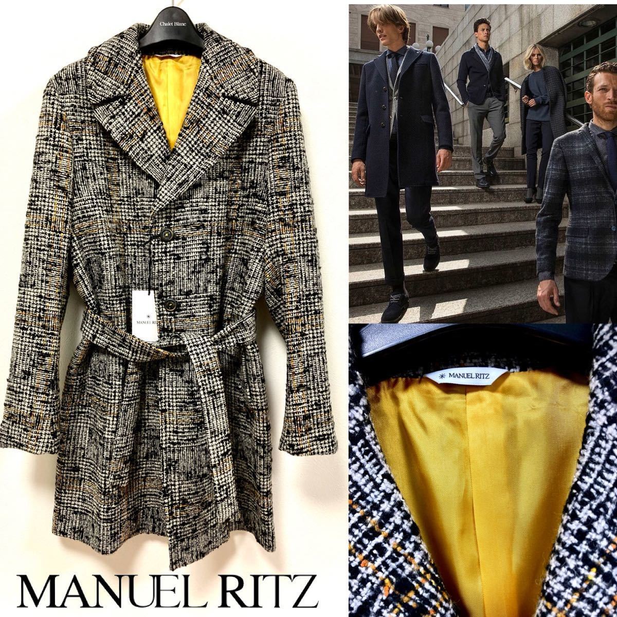 新品未使用 定価13.8万円 MANUEL RITZ マニュエルリッツ ベルテッド　ウール トレンチ ツイード　イタリアチェスターコート 正規店購入品