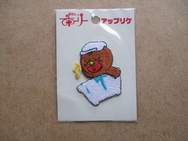 item_image_1